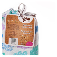 Bamboo swaddle XKKO BMB 120x120 - Heaven for Boys 5x1ps (Wholesale packaging)